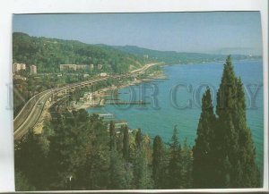 479433 USSR 1983 Black Sea coast Caucasus Sochi embankment photo Panov Planeta