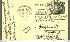 India Postal Stationery George VI 9ps to Abohar