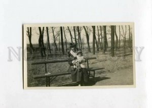 3103687 Granny & Girl w/ TEDDY BEAR Toy PARK Vintage REAL PHOTO