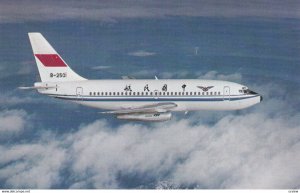 CHINA, 1950-1960's; Boeing 737-2T4, Civil Aviation Administration Of China