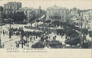 ac8680 - GREECE - VINTAGE POSTCARD - Athenes - 1916