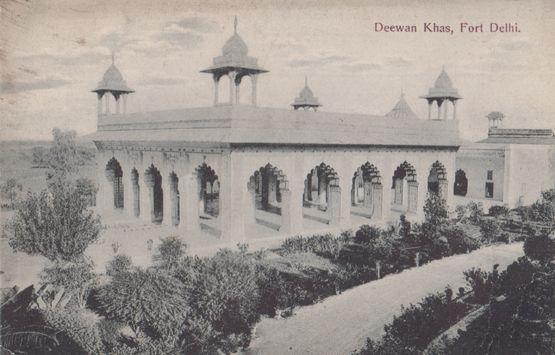 Deewan Khas Fort Delhi India Postcard