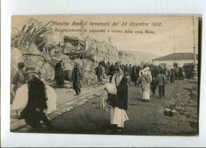 3144526 ITALY MESSINA 1908 earthquake Casa Ainis Vintage PC