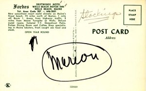 ME - Wells Beach. Wells Beach Motor Inn, Interior