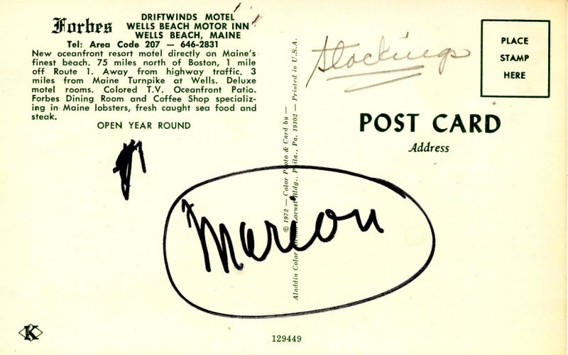 ME - Wells Beach. Wells Beach Motor Inn, Interior