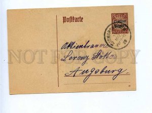 196068 GERMANY BAYERN real posted 1920 year postal card