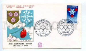 418188 FRANCE 1967 year Winter Olympics in Grenoble First Day COVER