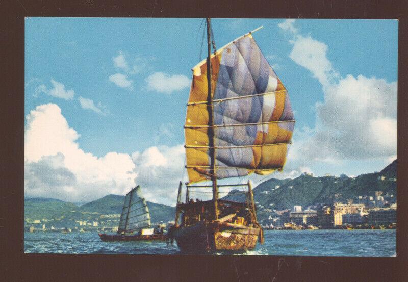 HONG KONG CHINA CHINESE HARBOR FISHING BOATS VINTAGE POSTCARD