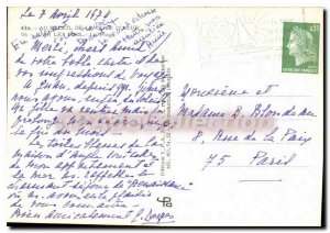 Modern Postcard Juan Les Pins Beach