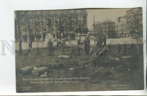 461221 1918 Revolution Germany Berlin Cannons mortar crew at Alexanderplatz