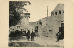 PC CPA SYRIA DAMAS RUE PRINCIPALE QUARTIER SALÉHIYÉ Vintage Postcard (b27286)