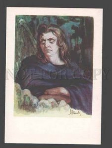 088443 IVANOV Russian OPERA Star SINGER as DEMON old PC