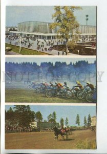 464961 USSR 1973 Udmurtia Izhevsk Sports Palace Izhstal motocross hippodrome