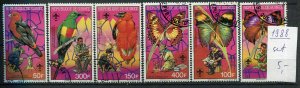 265028 Guinea 1988 year used stamps set butterfly bird