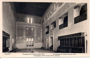 RPPC JUDAICA Synagogue of the Transit, Toledo Spain, Sephardic Jewish Life, 1950