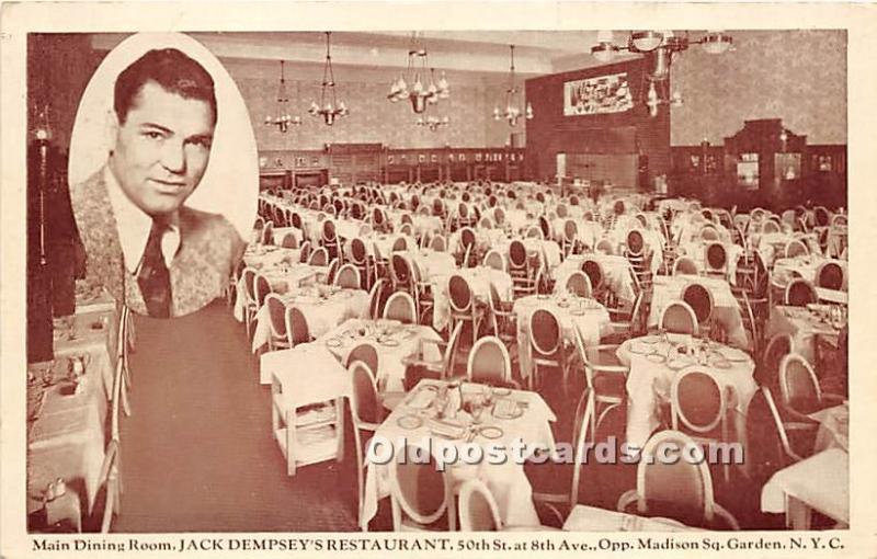 Main Dining Room, Jack Dempsey's Restaurant Madison Square Garden, NY, USA Bo...