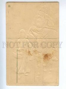 223332 RUSSIA With Christmas Santa Claus on donkey EMBOSSING