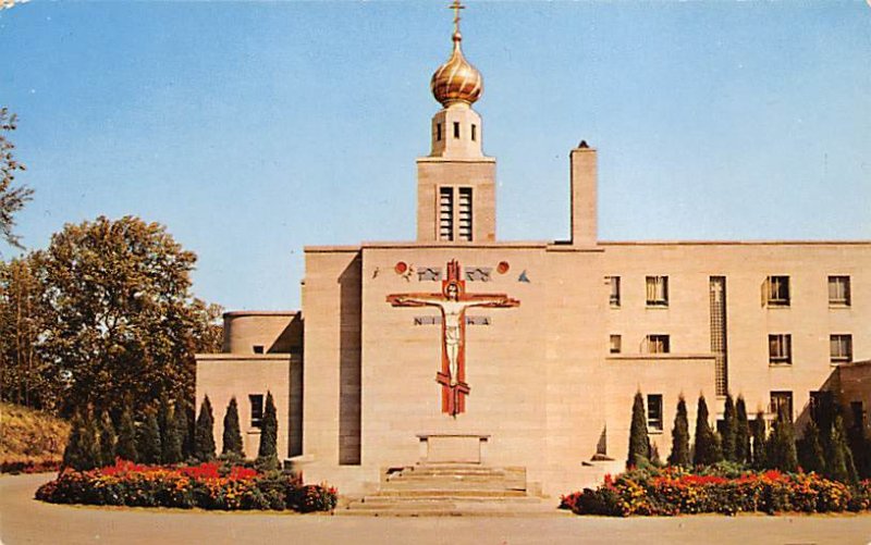 Outdoor Altar at Byzantine Catholic Seminary Pittsburgh Pennsylvania, PA