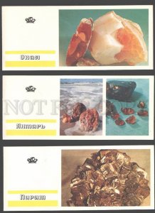 091560 RUSSIAN Minerals Collection of 24 colorful postcards