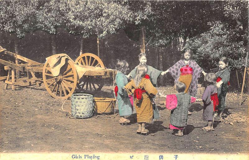 Early Japanese Girls Playing Postcard