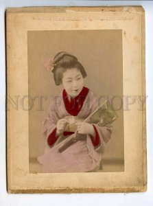3081067 JAPAN GEISHA w/ fan & view Vintage two tinted PHOTOS