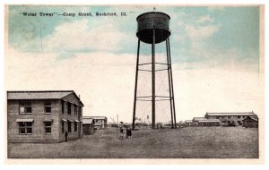 Illinois Rockford  Camp Grant Water Tower