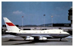 CAAC Civil Aviation Administration of China Boeing 747 SP J6 Airplane Postcard