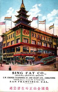 California San Francisco Sing Fat Oriental Bazaar