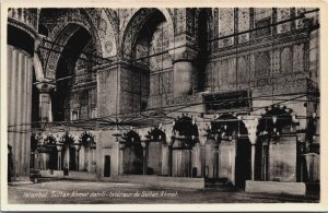 Turkey Istanbul Sultanahmet Dahili Interieur de Sultanahmet Postcard C245