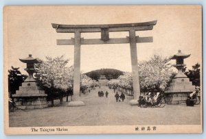 c1910's View Of The Tsingtau Shrine Qingpao China Japan Rickshaw Postcard