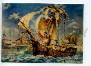 493254 USSR 1985 Zagorsky Adventures Captain Vrungel ship Trouble lenticular 3D