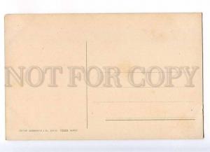 232935 ITALY smoking fruit vendors Vintage postcard