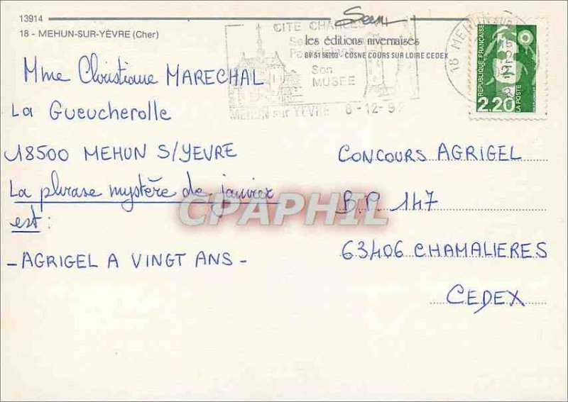 Modern Postcard Mehun sur Yevre (Cher) Folklore