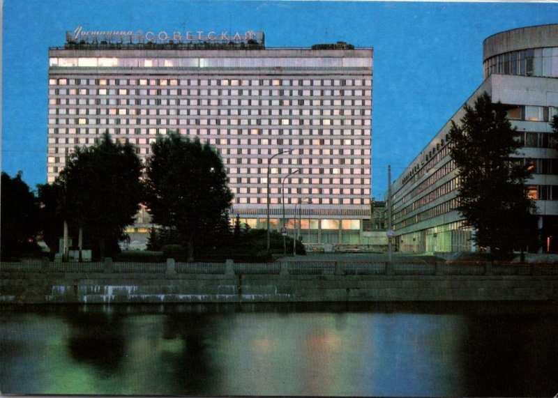 Russia Leningrad Hotel Sovietskaya