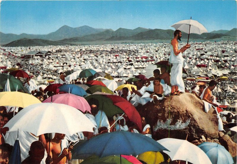 us7564 moment of sunrise on top od arafat MECCA, SAUDI ARABIA