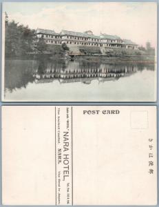 NARA HOTEL JAPAN ANTIQUE ADVERTISING POSTCARD