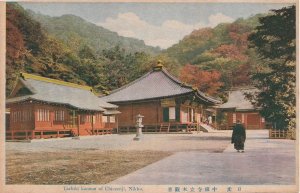 Tachiki Kannon Of Chiuzenji Nikko Old Japanese Postcard