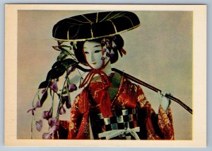 1964 JAPANESE FOLK DOLLS TOYS Ethnic Geisha Asia Japan RARE Set of 16 Postcards