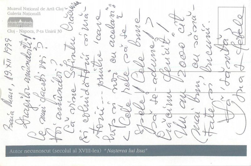 Art Postcard Nativity scene XVIII unknown author 