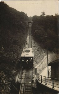 PC CHINA, HONGKONG, PEAK TRAMWAY, Vintage REAL PHOTO Postcard (b33676)