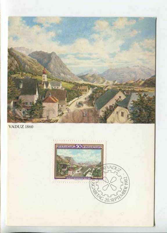 450299 Liechtenstein 1982 year First Day maximum card Vaduz painting