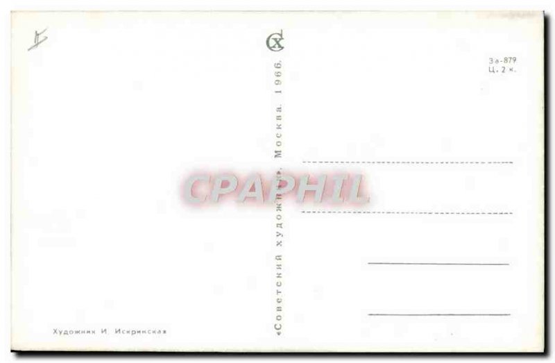 Old Postcard Space Cosmonauts Russia Russia