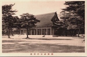 Japan Kanbara Temple Vintage Postcard C198