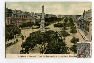 3056047 PORTUGAL Lisboa Praca dos Restauradores RPPC