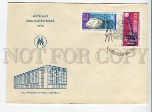 445522 EAST GERMANY GDR 1970 year FDC Fair in Leipzig