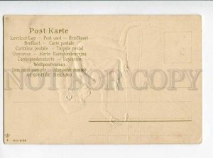 270272 RUSSIA Monkey & beetle Vintage embossed postcard