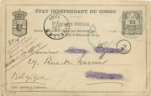 Postcard Etat Indépendant du Congo Posted Matadi 1891 10 Centimes