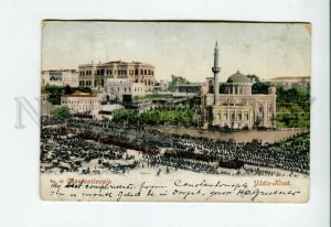 3155436 Turkey CONSTANTINOPLE Yildiz-Kiosk PARADE Vintage PC