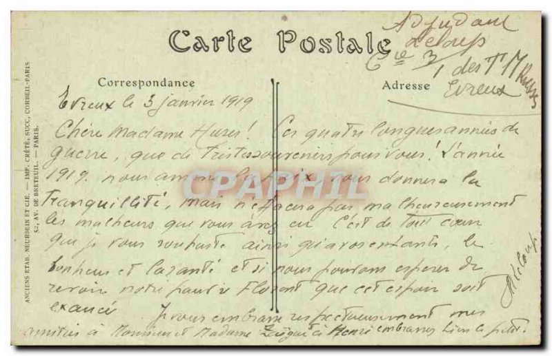 Paris - 2 - Place Vendome - Old Postcard