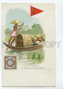 3090500 INDIA Deccan FLAG STAMP & postman Vintage lithograph PC